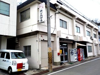 画像に alt 属性が指定されていません。ファイル名: soto.jpg